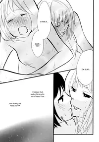 [Amano Shuninta] Yukemuri Sanctuary [English]