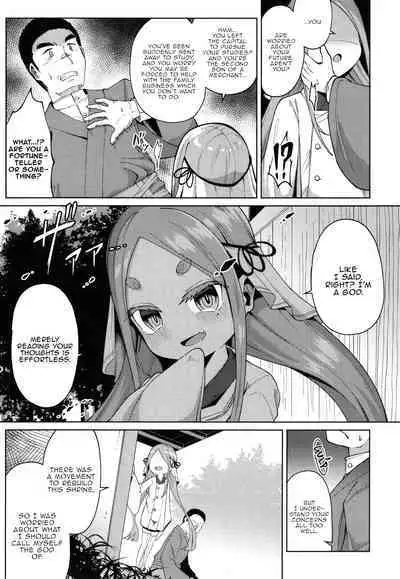 Punipuni Chiccha Tappotapo Ch. 1-7