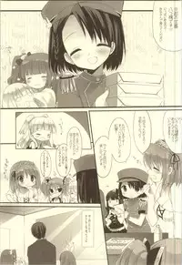 (C83) [D.N.A.Lab. (Miyasu Risa)] LOVE DEEEP INSIDE (THE IDOLM@STER CINDERELLA GIRLS)