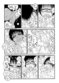 [Waruguze] Tangan-chan Hirotte Kau Manga | Pick up and Raising a Cyclops-chan Manga [English] [Heart and Feather]
