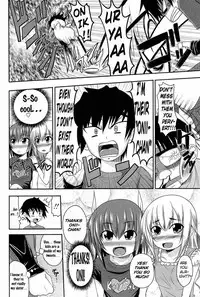 [Arsenal] I, My, Me, Mine Ch. 1-5 [English] [Lunatic Translations] [Decensored]
