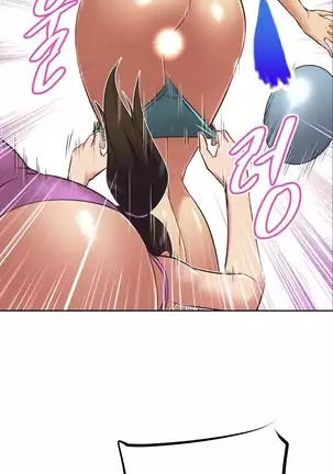 Brawling Go Ch.0-30