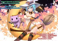 [Tsubaki Jushirou] Kawaii Imouto to Ikenai Koto Shiteimasu! [English] [Hennojin, gustmonk, ATF, peter911]