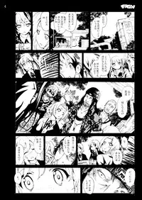 [Mokusei Zaijuu DOJIN] K-On! 100P Matome (K-On!) [Digital]