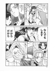 [Itaba Hiroshi] SHA-LA-LA