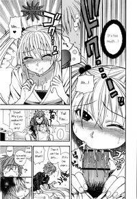 [Azuma Tesshin] Futari de Dekirumon - You & I can do every lovemaking. Ch. 1-4 [English] [Hentai-Empire]