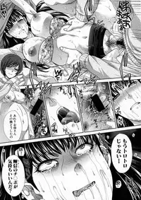 COMIC Shingeki 2016-01