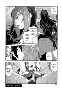 [Kotoyoshi Yumisuke] Doukoku no Taiyou Koukotsu no Tsuki | Sun of Lament, Moon of Ecstasy Ch. 8-10 [English] {SMDC-Translations}