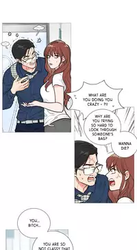 [The Jinshan] Sadistic Beauty Ch.1-17 (English) (Ongoing)