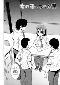 [Shinozaki Rei] Nikushoku Joshi Ch. 1, 5-7, 9, 13 [English] [Decensored]