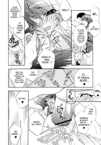 [Sumeragi Kohaku] Sweet^3 Room [English] {SaHa}