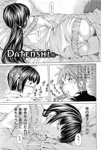 ANGEL Club 2011-02