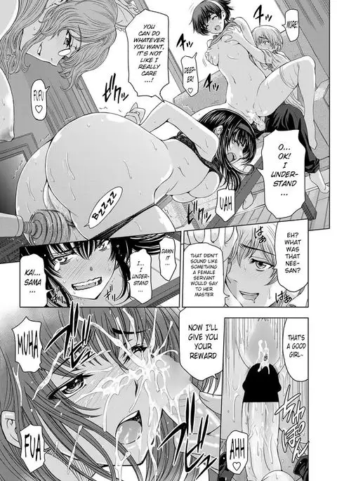 Ane wa Shota wo Sukininaru - Ch. 8