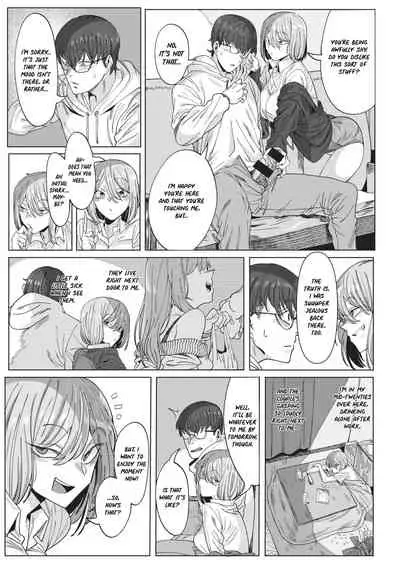 [UREC] Tonari no Akiyama-san | My Neighbor Akiyama-san (WEEKLY Kairakuten 2021 No.01) [English] [Nisor]