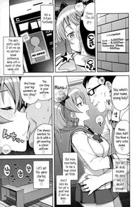 [Tamagoro] Hametomo Collection | FuckBuddy Collection [English] {5 a.m.}