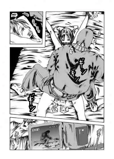 [Nightmare Express -Akumu no Takuhaibin-] Yokubou Kaiki Dai 150 Shou - Picking Shinnyuu Oyako Kichiku Rape Ma - &Yokubou Kaiki dai 204 shou - Onsen Ryoujoku Suspense #2 Mayonaka no Ikenie Joshidaisei - [kijin-ro]