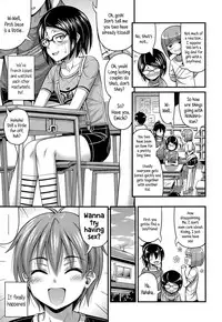 [Noise] Short Pants to Iroiro [English] {5 a.m.}