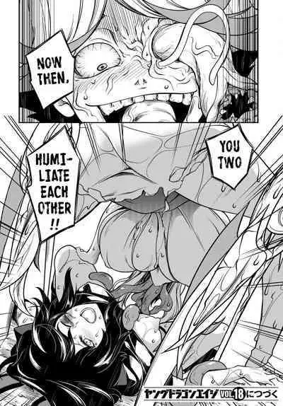 Tentacle Hole Chapter 11