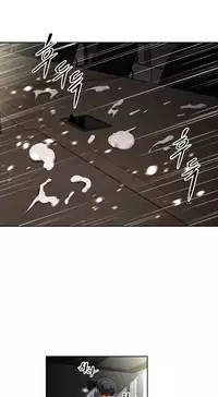 [Worin] Brawling Go Ch.76-87 (English) (Ongoing)