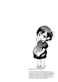 [Syowmaru] Onegai Yuri Sensei - Please Miss Yuri. [English] [Decensored]