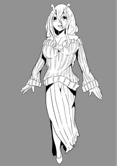 Namekuji no Ongaeshi