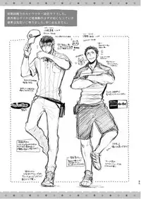 [C2.inc (C2)] C2 TIE TIME Pac.1 [Digital]