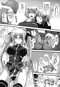 (C74) [SAZ (Onsoku Zekuu, soba, Soukurou)] Marshmallow Catch Ball (Mahou Shoujo Lyrical Nanoha)