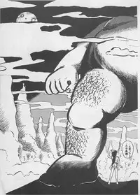 [Furansowa] Mood wo dashite