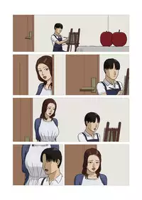 [Izayoi no Kiki] Boshi Soukan ~Haha no Onegai~