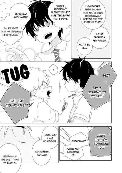 [Naitama (Isako)] InCha-kun to Furyou-kun | The Troublemaker and the Nerd [English]