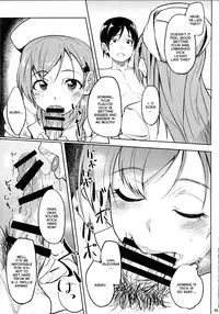 (Gunrei Bu Shuho & Houraigekisen! Yo-i! Goudou Enshuu 2Senme) [Seniman Kartun (Kosuke Haruhito)] Nurse Suzuya ni Shibori torareru Hon (Kantai Collection -KanColle-) [English] {HimaHimaSeijin}