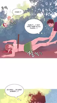 [Tankguy, ROZER] A World That I Rule Ch.01-30 [English] (Game of Scanlation) (Ongoing)