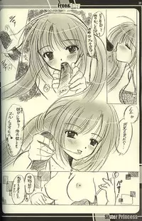 (CR31) [HEART-WORK, JOKER TYPE (Suzuhira Hiro, Nishimata Aoi)] Free & Easy (Sister Princess)