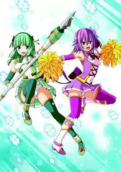 Yotsuba no Senki Clover Rose Dainiwa