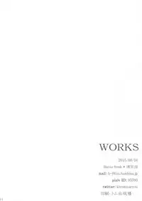 (C88) [Batsu freak (Kiyomiya Ryo)] Works