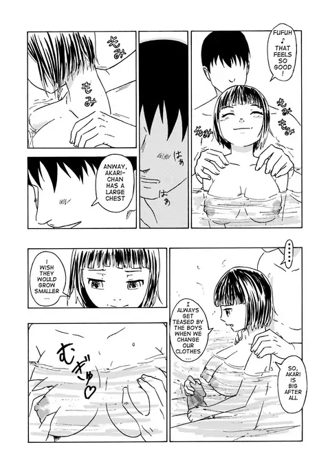 Otokoyo ni Bakunyuu JS ga!! | Busty Shoolgirl in the Men's Section!!