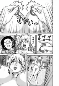 [Nakamura Sakyou] Ai ga Ippai