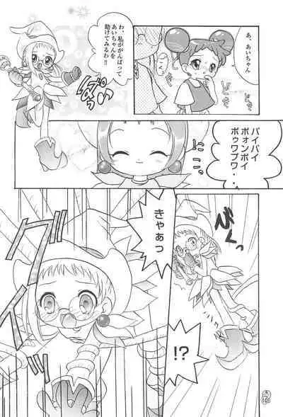 Doremi Paradise 3