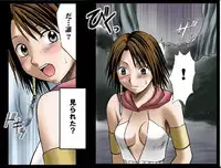 [Crimson Comics] Sen no Yokubou Colored (Jap) Part One