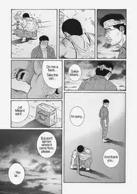 [Gengoroh Tagame] Kimiyo Shiruya Minami no Goku (Do You Remember The South Island Prison Camp) Chapter 01-13 [Eng]