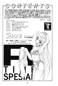 (C46) [Tenny Le Tai (Aru Koga)] R Time Special (3x3 Eyes, Ranma 1/2, Sailor Moon)