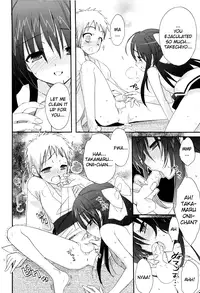 [Ayato Sasakura] Yotsuyu ni Ayanasu Hane [English]