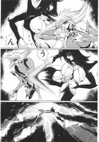 [Yuri Ai] Tokushu Nyuutaisei Riron