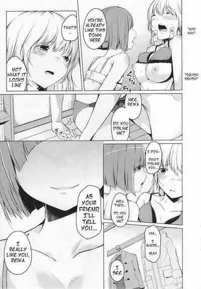 [Mikage Sekizai] Tsurarete Tsurarete (L -Ladies & Girls Love- 03) [English]