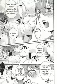 (C88) [Thieft Cat (NORIKO)] Ore no Kawaii Onaho Senpai (Ensemble Stars!) [English] [Anzu]