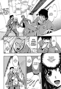 [Takenoko Seijin] Te to Te wo Tsunaide #2 (Oh-uh, You've Said It Now) [English]