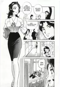 [Hidemaru] Mion | Beautiful Cries (Kazoku Awase) [English] [Sling]