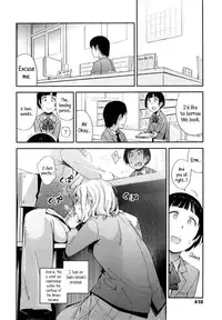[Toruneko] No Damage, No High School Life. (Comic KOH Vol.4) [English] {5 a.m.}