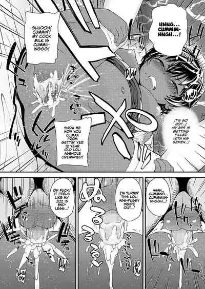 [Hikoma Hiroyuki] Ikoku no Hana after | Foreign Flower After (COMIC LO 2021-11) [English] [Xzosk] [Digital]