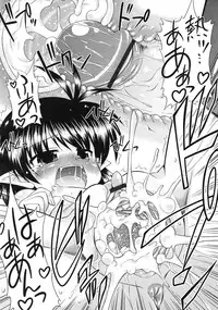 COMIC RiN 2010-12